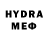 МДМА VHQ Atar Buck