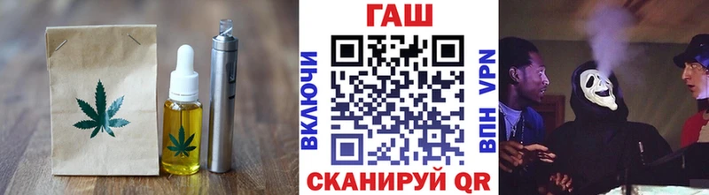 Canna-Cookies марихуана  OMG сайт  Новочебоксарск  что такое наркотик 