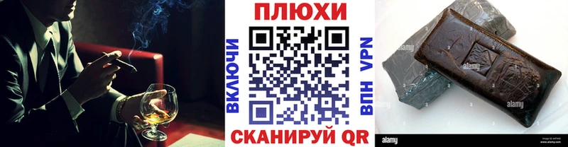 shop состав  закладки  Новочебоксарск  Гашиш 40% ТГК 