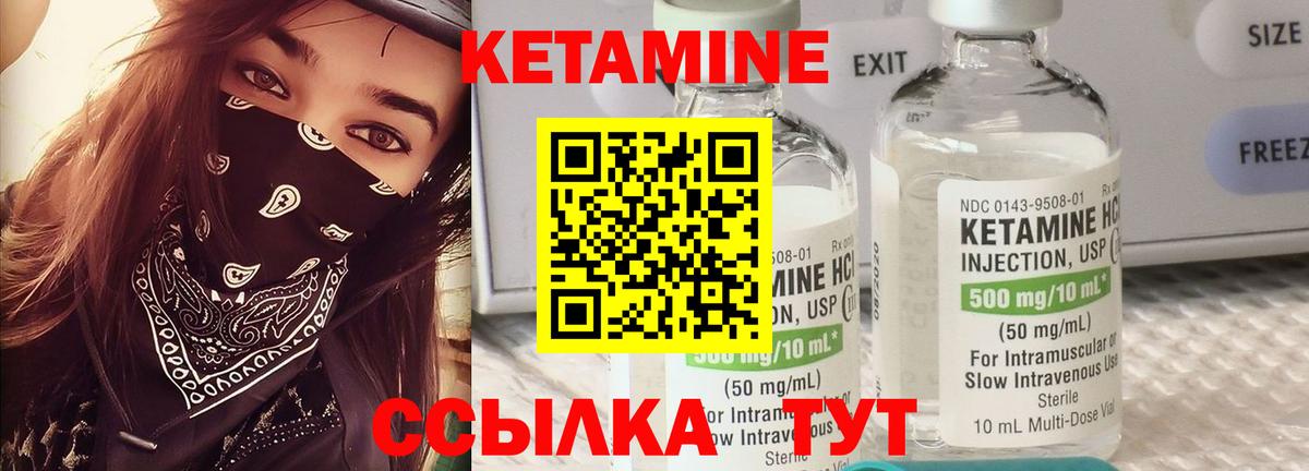 Гашиш Новочебоксарск