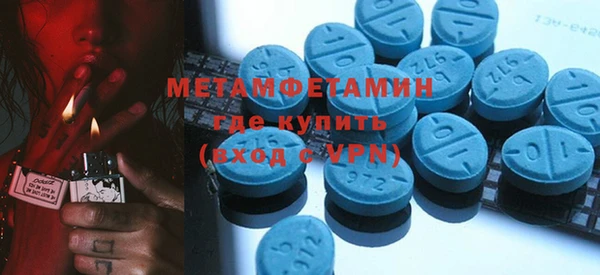 a pvp Абаза