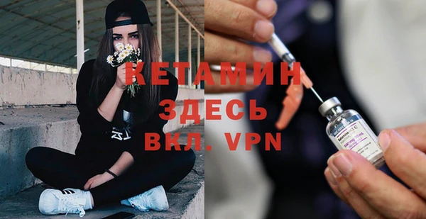 a pvp Абаза