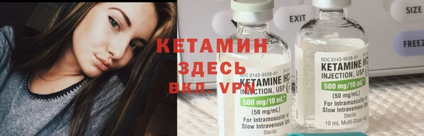 a pvp Абаза