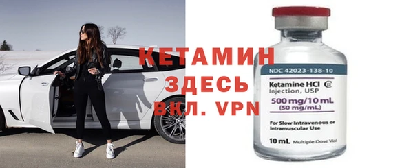 синтетический гашиш Абдулино