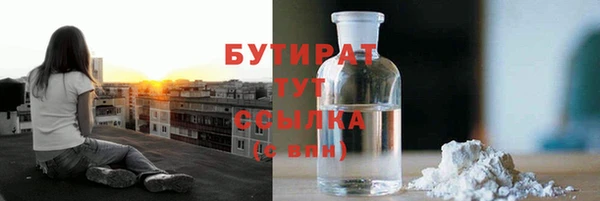 a pvp Абаза