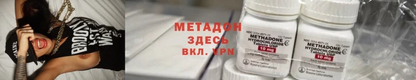 a pvp Абаза