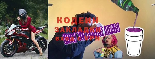 a pvp Абаза