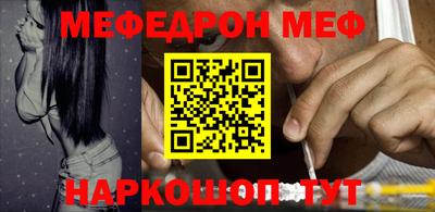 кокаин колумбия Нягань