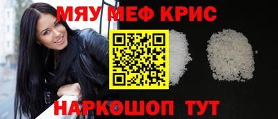СК Обь