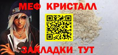 кокаин колумбия Нягань