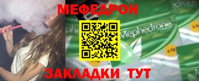 СК Обь