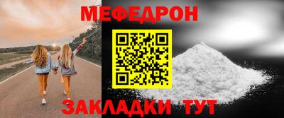 СК Обь