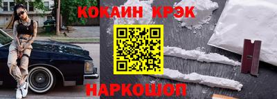 СК Обь