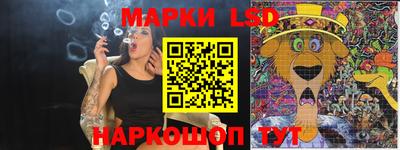 кокаин колумбия Нягань
