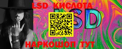 кокаин колумбия Нягань