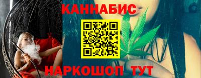 а пвп мука Обнинск