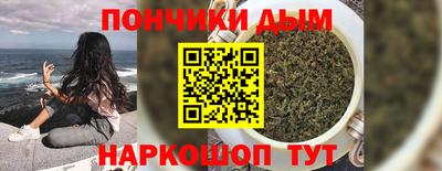 кокаин колумбия Нягань