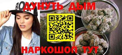 кокаин колумбия Нягань