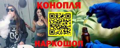 СК Обь