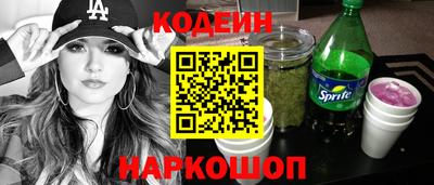 кокаин колумбия Нягань