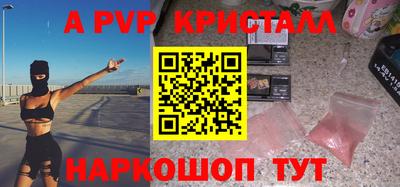 кокаин колумбия Нягань