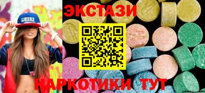 кокаин колумбия Нягань
