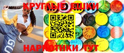 а пвп мука Обнинск
