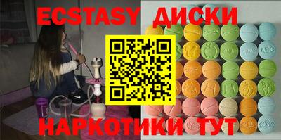 СК Обь
