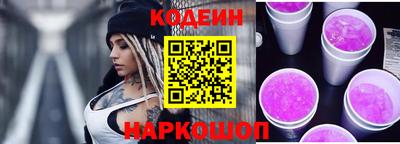 СК Обь