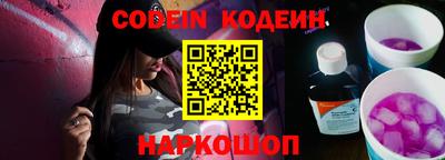 кокаин колумбия Нягань