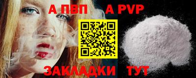 кокаин колумбия Нягань