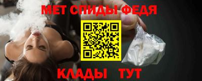 кокаин колумбия Нягань