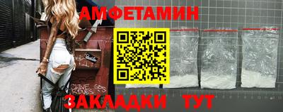 СК Обь