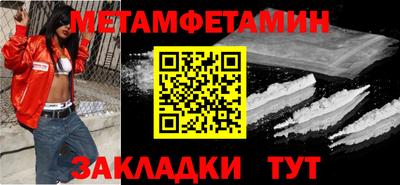 а пвп мука Обнинск