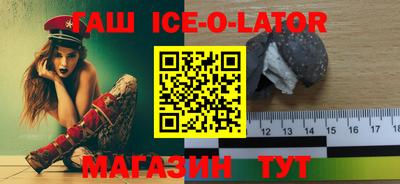 кокаин колумбия Нягань