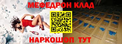 кокаин колумбия Нягань