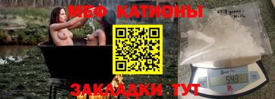 кокаин колумбия Нягань